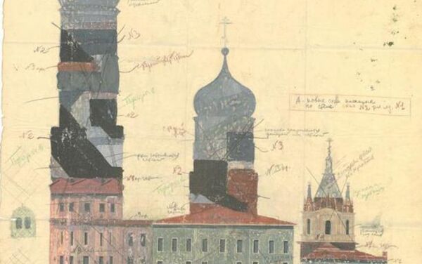 Boceto del camuflaje del Kremlin de Moscú - Sputnik Mundo