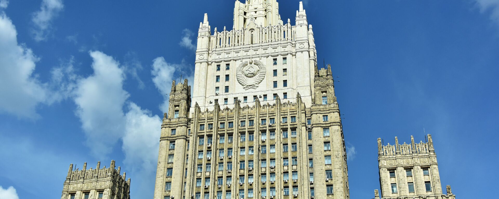 Ministerio de Asuntos Exteriores de Rusia - Sputnik Mundo, 1920, 26.03.2021