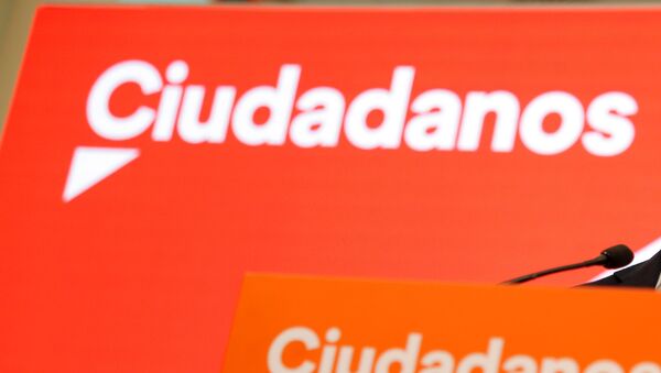Logo de la formación liberal española Ciudadanos - Sputnik Mundo