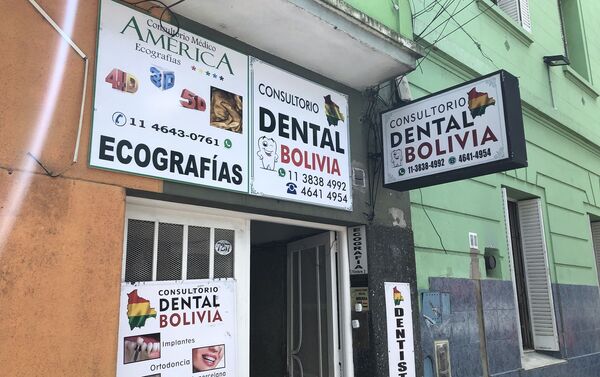 Centros de atención médica para la comunidad boliviana en Liniers - Sputnik Mundo