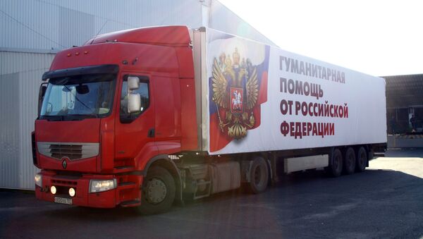 Convoy humanitario ruso en Donbás (Archivo) - Sputnik Mundo