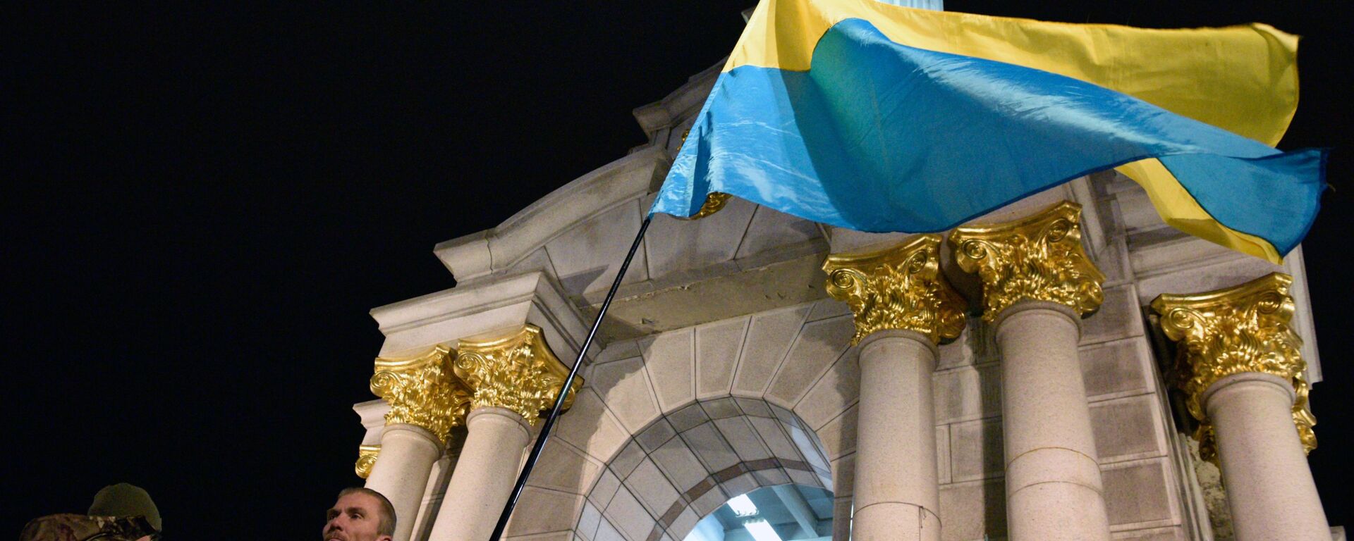 Una bandera de Ucrania en la plaza de Maidán en Kiev (archivo) - Sputnik Mundo, 1920, 30.07.2022