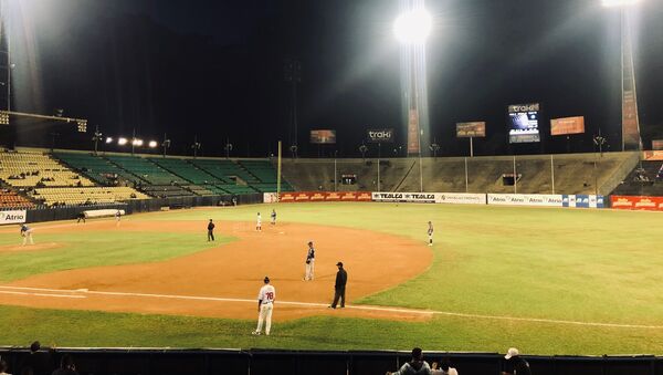 Partido entre Navegantes de Magallanes y Los Tiburones de La Guaira en el Estadio Universitario de Caracas - Sputnik Mundo
