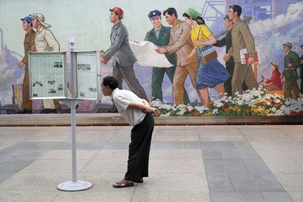 Planeta Pyongyang: así es la vida cotidiana del país más hermético del mundo - Sputnik Mundo
