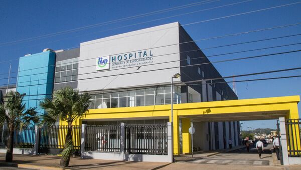 Hospital Nuestra Señora de la Altagracia en la República Dominicana - Sputnik Mundo