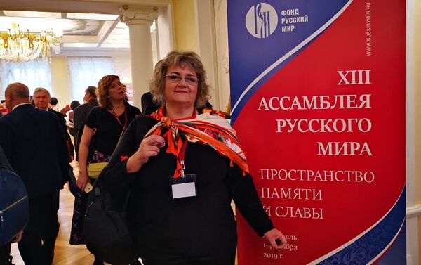 Silvana Jarmoluk Stroganova en la XIII Asamblea del Mundo Ruso en la ciudad de Yaroslavl - Sputnik Mundo