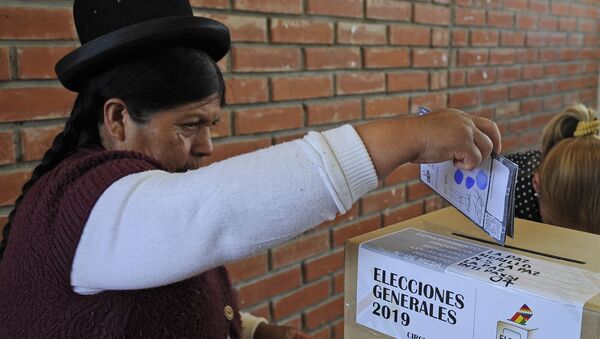 Elecciones en Bolivia  - Sputnik Mundo