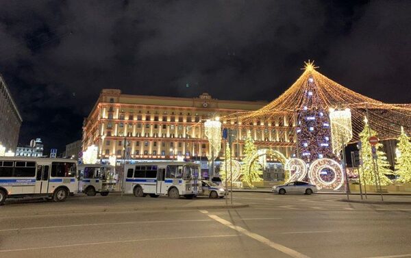Un tiroteo en frente del edificio del FSB en el centro de Moscú - Sputnik Mundo