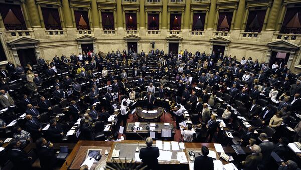 La vista general de la Cámara de Diputados de Argentina - Sputnik Mundo