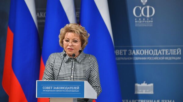 Valentina Matvienko, la jefa del Senado ruso - Sputnik Mundo