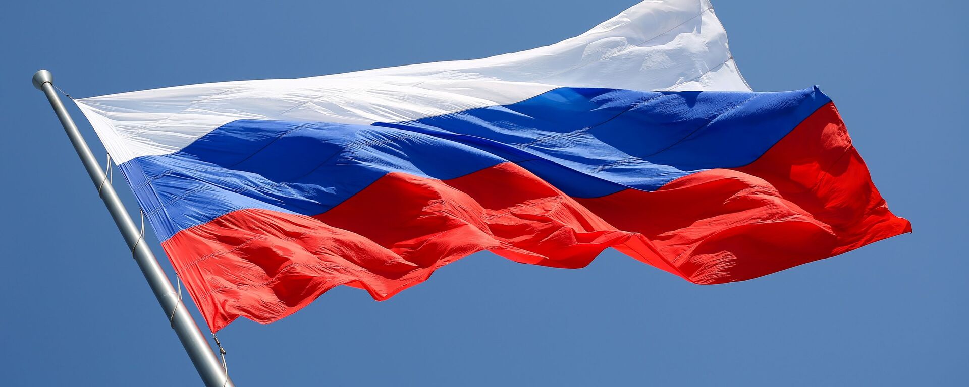 La bandera de la Federación de Rusia  - Sputnik Mundo, 1920, 03.11.2022
