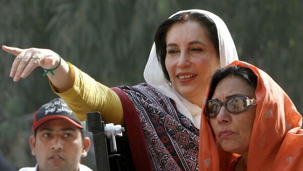Benazir Bhutto, la ex primera ministra de Pakistán  - Sputnik Mundo