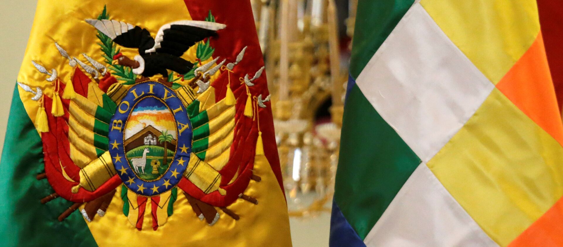 Bandera de Bolivia - Sputnik Mundo, 1920, 31.12.2019