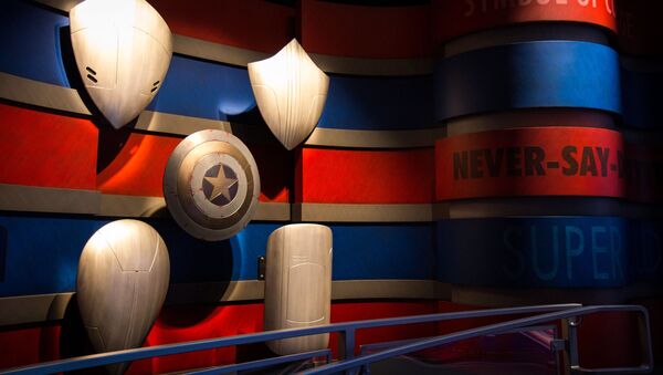 El escudo de Capitán América - Sputnik Mundo