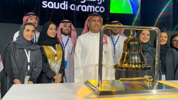 La ceremonia oficial que marca el debut de la oferta pública inicial (IPO) de Saudi Aramco - Sputnik Mundo