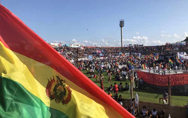 Acto de conmemoración de la creación del Estado Plurinacional de Bolivia en Buenos Aires, Argentina - Sputnik Mundo