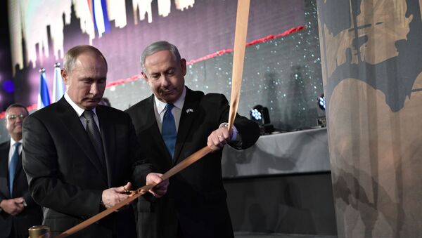El presidente ruso, Vladímir Putin y el primer ministro israelí, Benjamín Netanyahu - Sputnik Mundo