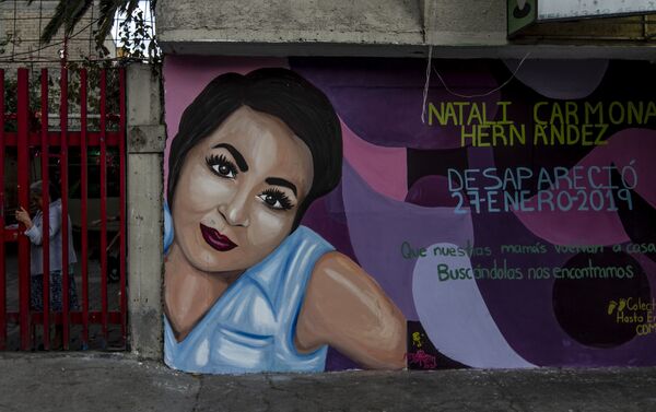 Mural de Natali Carmona Hernández, sobre la calle Cuauhtémoc en la colonia San Lorenzo Tezonco - Sputnik Mundo