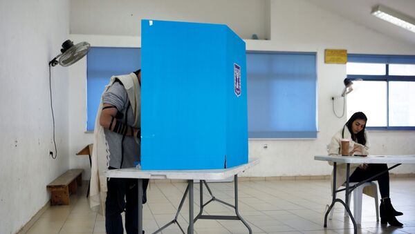 Elecciones en Israel - Sputnik Mundo