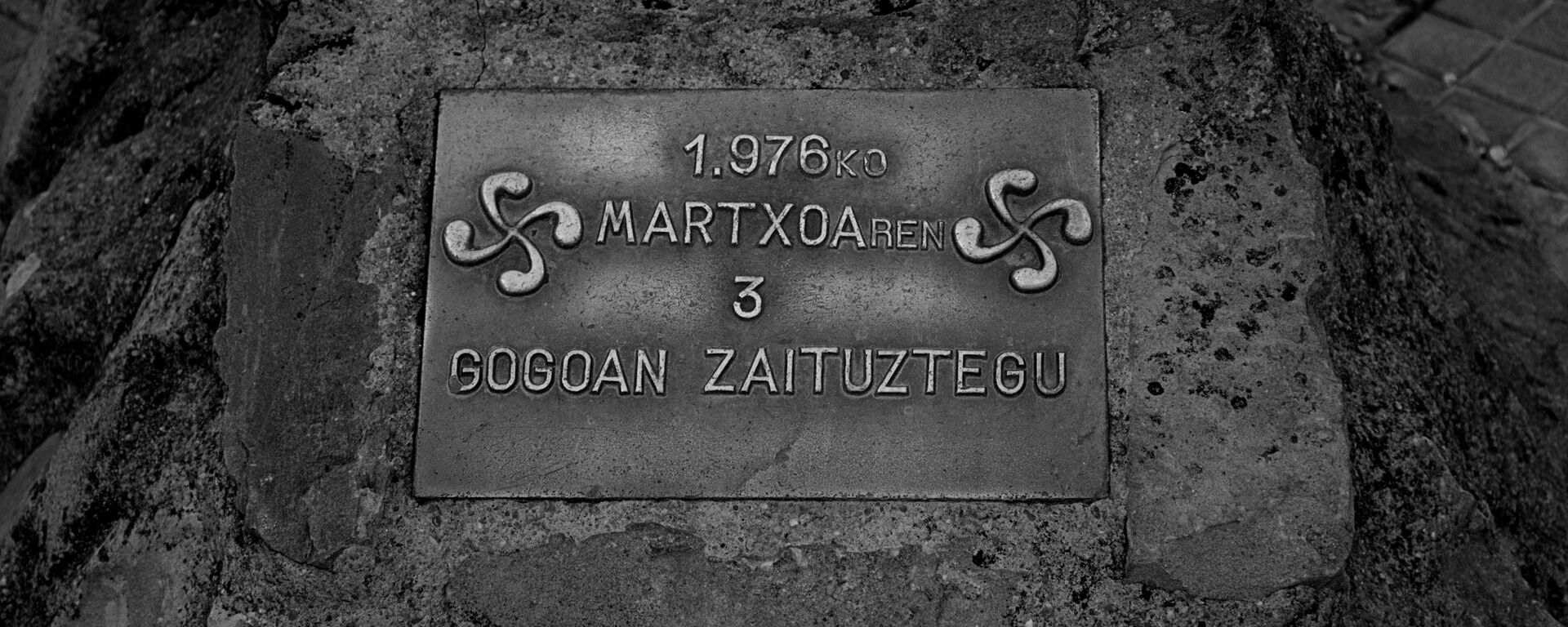 Placa en homenaje a la huelga del 3 de marzo de 1976 en Vitoria (Álava). - Sputnik Mundo, 1920, 03.03.2020