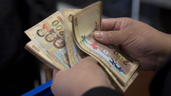 Billetes de 200 bolivianos - Sputnik Mundo
