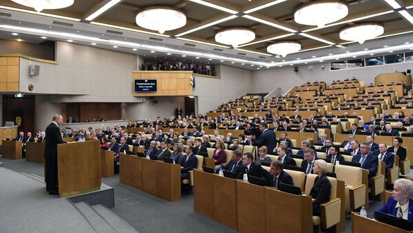 La sesión de la La Duma de Estado de Rusia - Sputnik Mundo