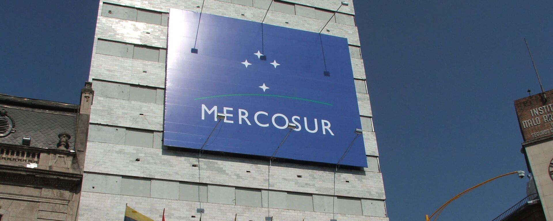 Sede de Mercosur - Sputnik Mundo, 1920, 02.06.2023