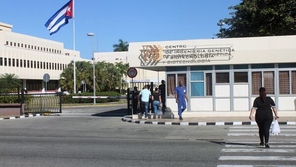 Centro de Ingeniería Genética y biotecnología de Cuba - Sputnik Mundo