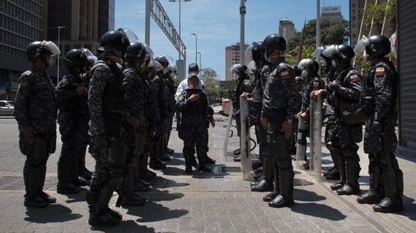 Cuerpos de seguridad en Venezuela - Sputnik Mundo