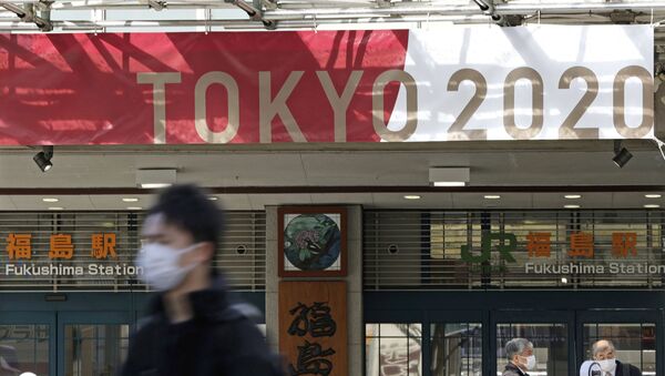 Un letrero de Tokio 2020 en Fukushima, Japón - Sputnik Mundo