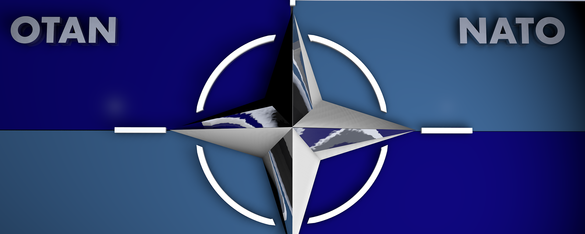 Logo de la OTAN - Sputnik Mundo, 1920, 05.07.2022