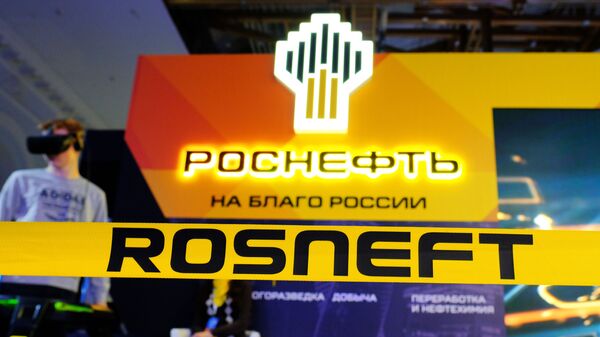 Logo de Rosneft - Sputnik Mundo