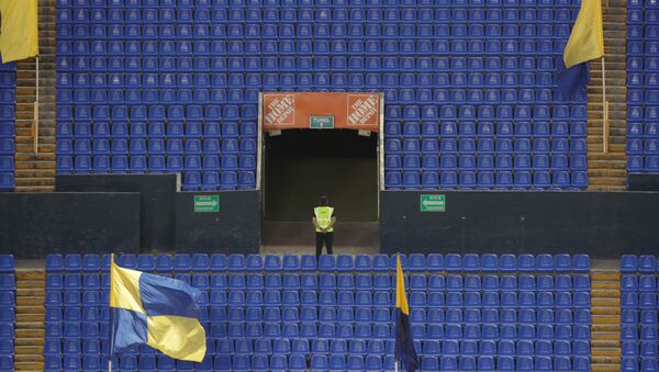 El Estadio Universitario en Nuevo León luce vacío por coronavirus durante uno de los partidos de la Liga MX - Sputnik Mundo
