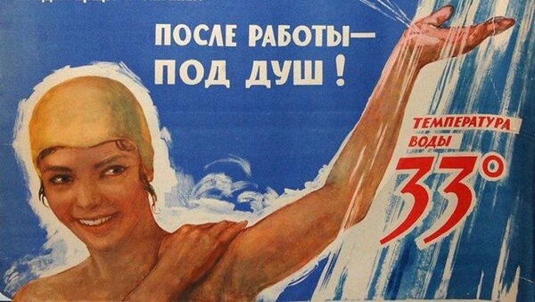 Así eran los carteles soviéticos sobre higiene y vida saludable

 - Sputnik Mundo