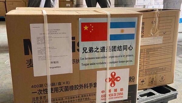 Cajas con insumos médicos donados por China a Argentina - Sputnik Mundo
