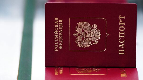Producción de pasaportes rusos - Sputnik Mundo