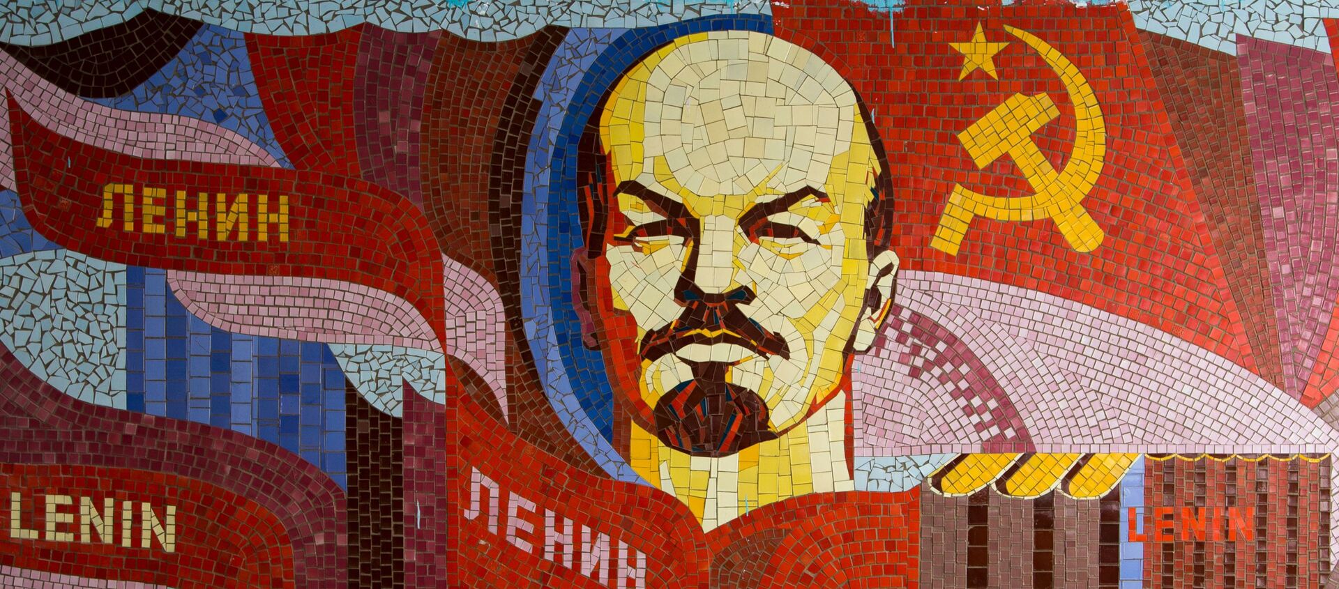  Un mosaico de Vladímir Lenin, líder de la revolución bolchevique - Sputnik Mundo, 1920, 22.04.2020
