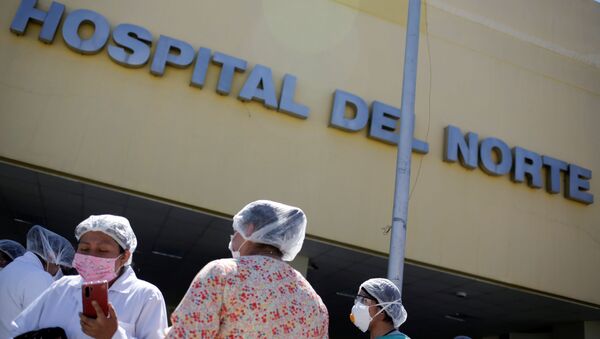 Hospital del Norte, La Paz, Bolivia - Sputnik Mundo