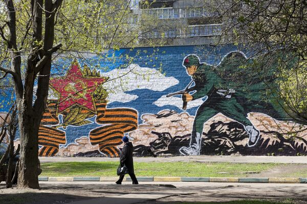 Las ciudades rusas lucen con grafitis en honor a la victoria en la Segunda Guerra Mundial


 - Sputnik Mundo