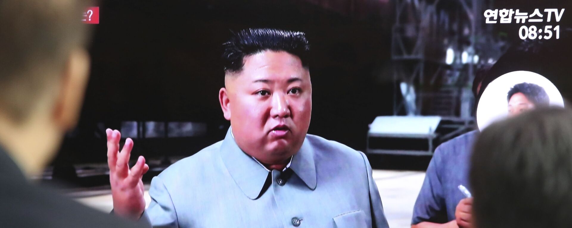 Kim Jong-un, líder de Corea del Norte  - Sputnik Mundo, 1920, 18.03.2021