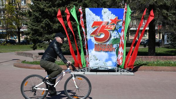 Preparativos para el Día de la Victoria en Bielorrusia - Sputnik Mundo