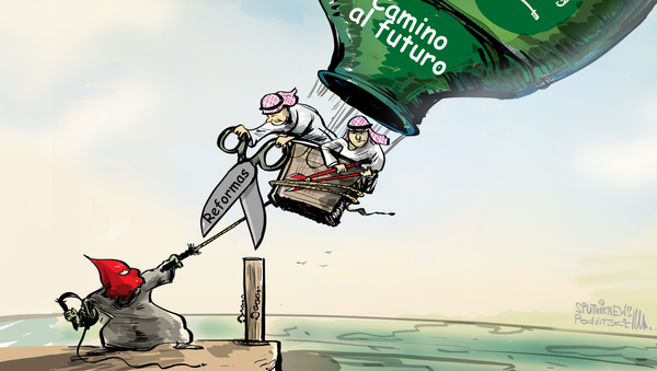 Un gran paso adelante: Arabia Saudí elimina la pena de flagelación - Sputnik Mundo