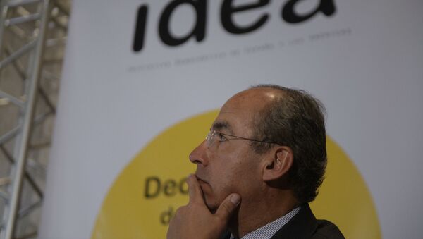 Felipe Calderón, expresidente de México - Sputnik Mundo