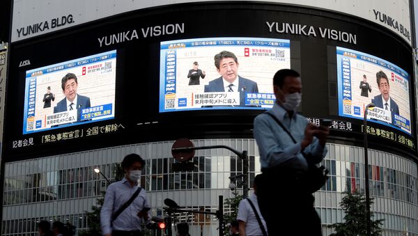 Transmisión de un discurso de Shinzo Abe, el primer ministro de Japón - Sputnik Mundo