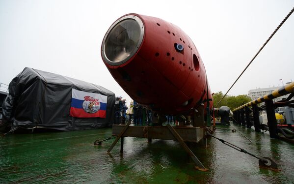 Cómo un vehículo submarino ruso llega al punto más profundo de la fosa de las Marianas

 - Sputnik Mundo
