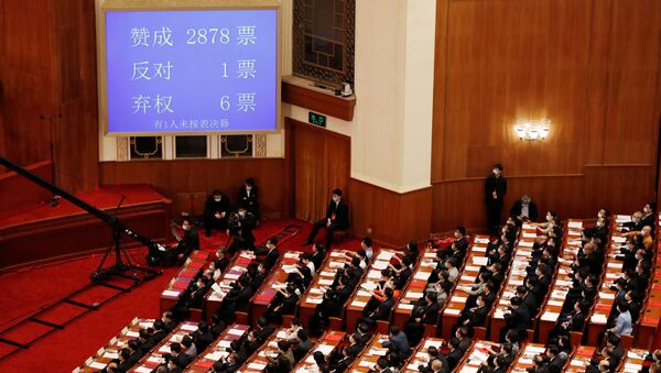 Resultados de la votación del Parlamento chino sobre el proyecto de ley de seguridad nacional de Hong Kong - Sputnik Mundo