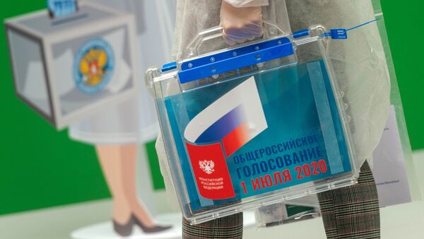 Votación sobre enmiendas a la Constitución rusa - Sputnik Mundo