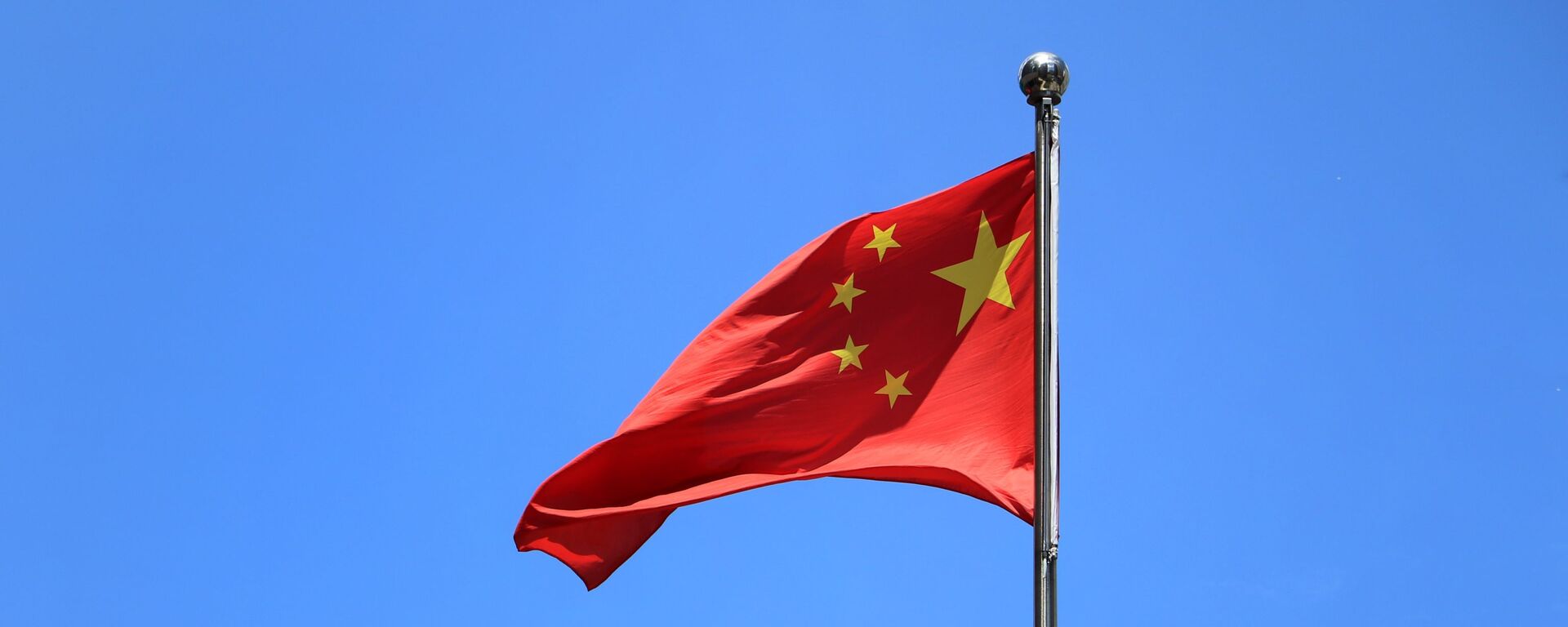 La bandera de China - Sputnik Mundo, 1920, 30.09.2021