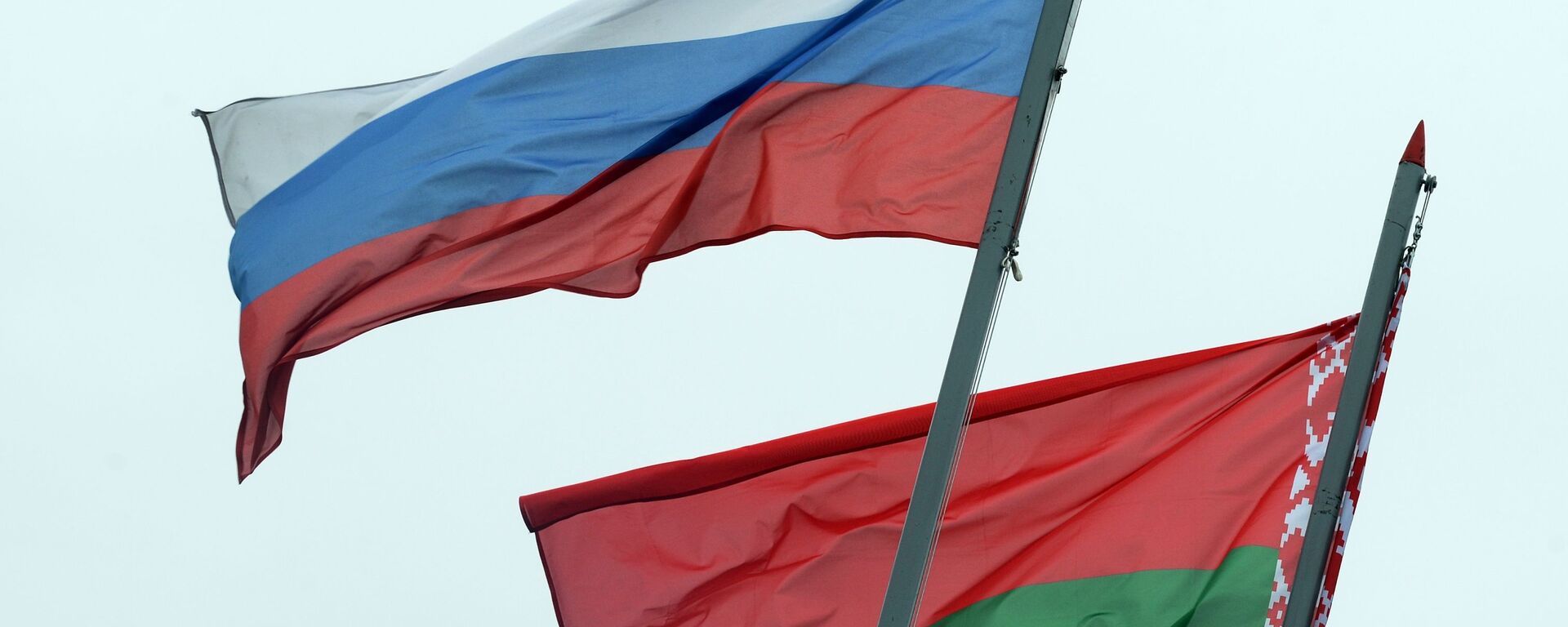 Banderas de Rusia y Bielorrusia - Sputnik Mundo, 1920, 04.03.2022