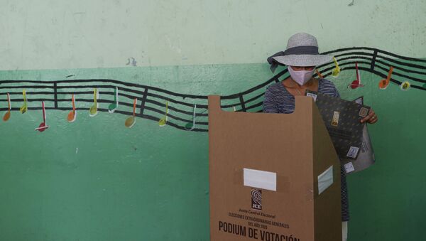 Elecciones en República Dominicana - Sputnik Mundo